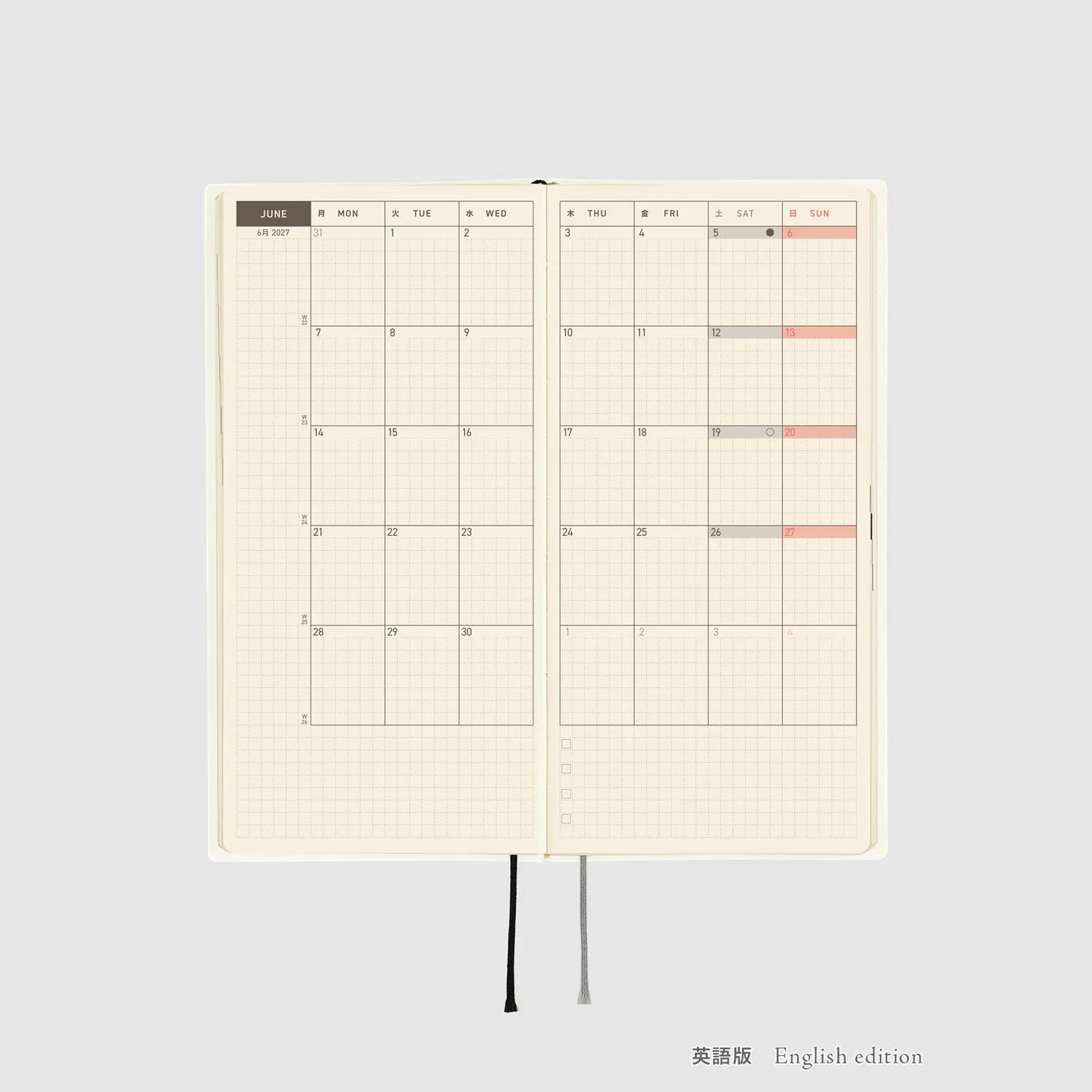 Hobonichi Techo 2027 White Line: Ivory Weeks Softcover Book / Weekly Horizontal / Jan start / Mon start - English Edition