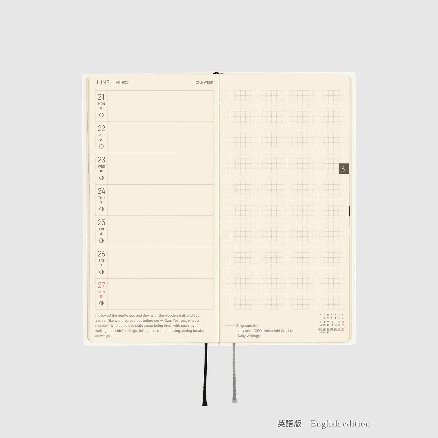 Hobonichi Techo 2027 White Line: Ivory Weeks Softcover Book / Weekly Horizontal / Jan start / Mon start - English Edition