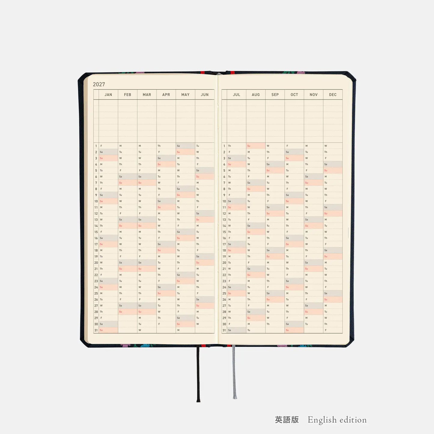 Hobonichi Techo 2027 Yoshie Watanabe: Petit Bloom Weeks Hardcover Book / Weekly Horizontal / Jan start / Mon start - English Edition