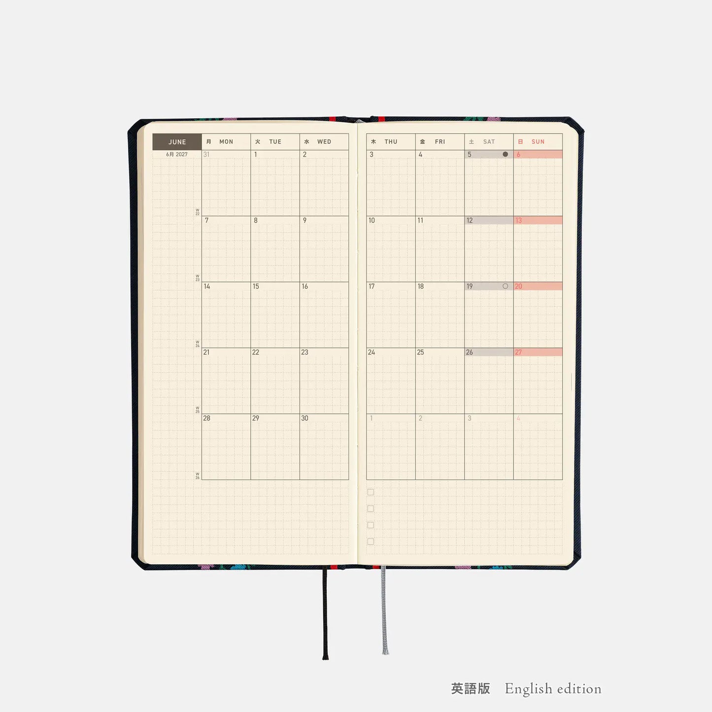 Hobonichi Techo 2027 Yoshie Watanabe: Petit Bloom Weeks Hardcover Book / Weekly Horizontal / Jan start / Mon start - English Edition
