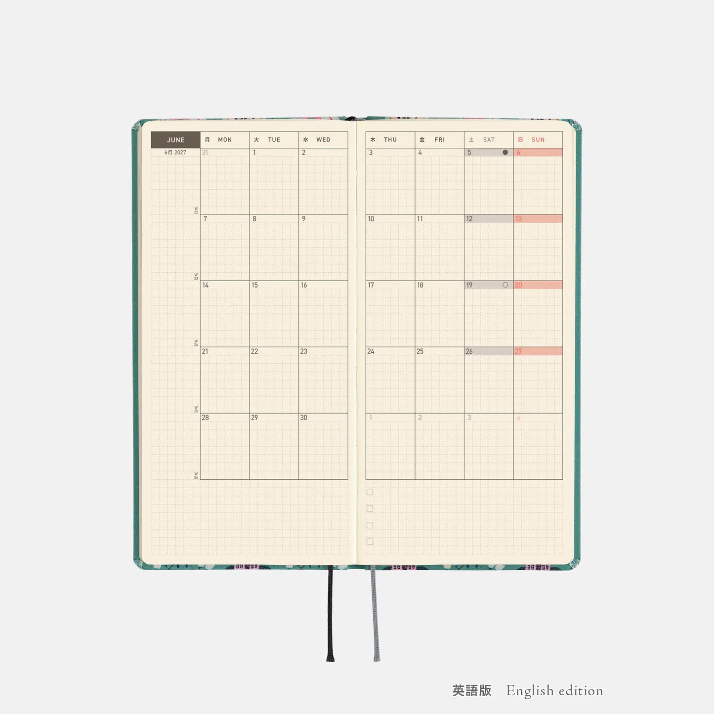 Hobonichi Techo 2027 Yumi Kitagishi: White Cat Wallpaper Weeks Hardcover Book / Weekly Horizontal / Jan start / Mon start - English Edition