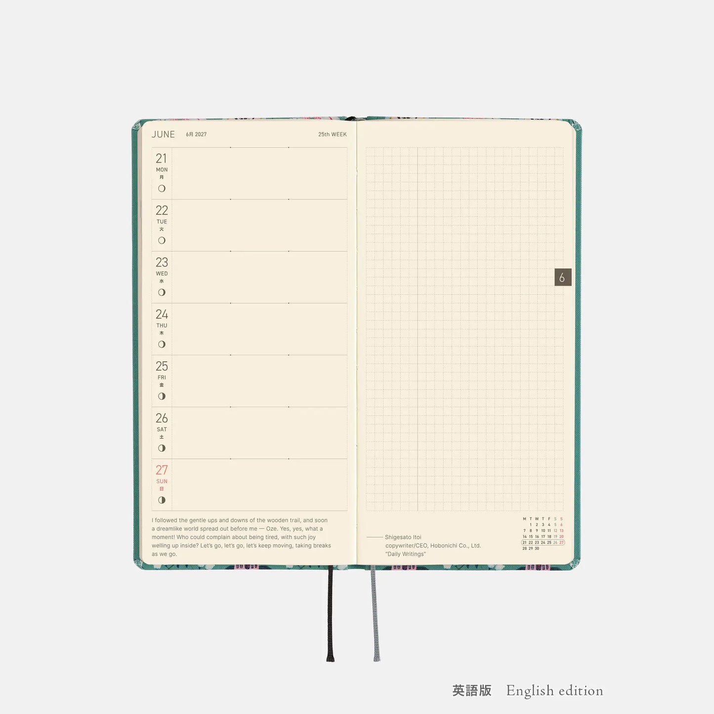 Hobonichi Techo 2027 Yumi Kitagishi: White Cat Wallpaper Weeks Hardcover Book / Weekly Horizontal / Jan start / Mon start - English Edition