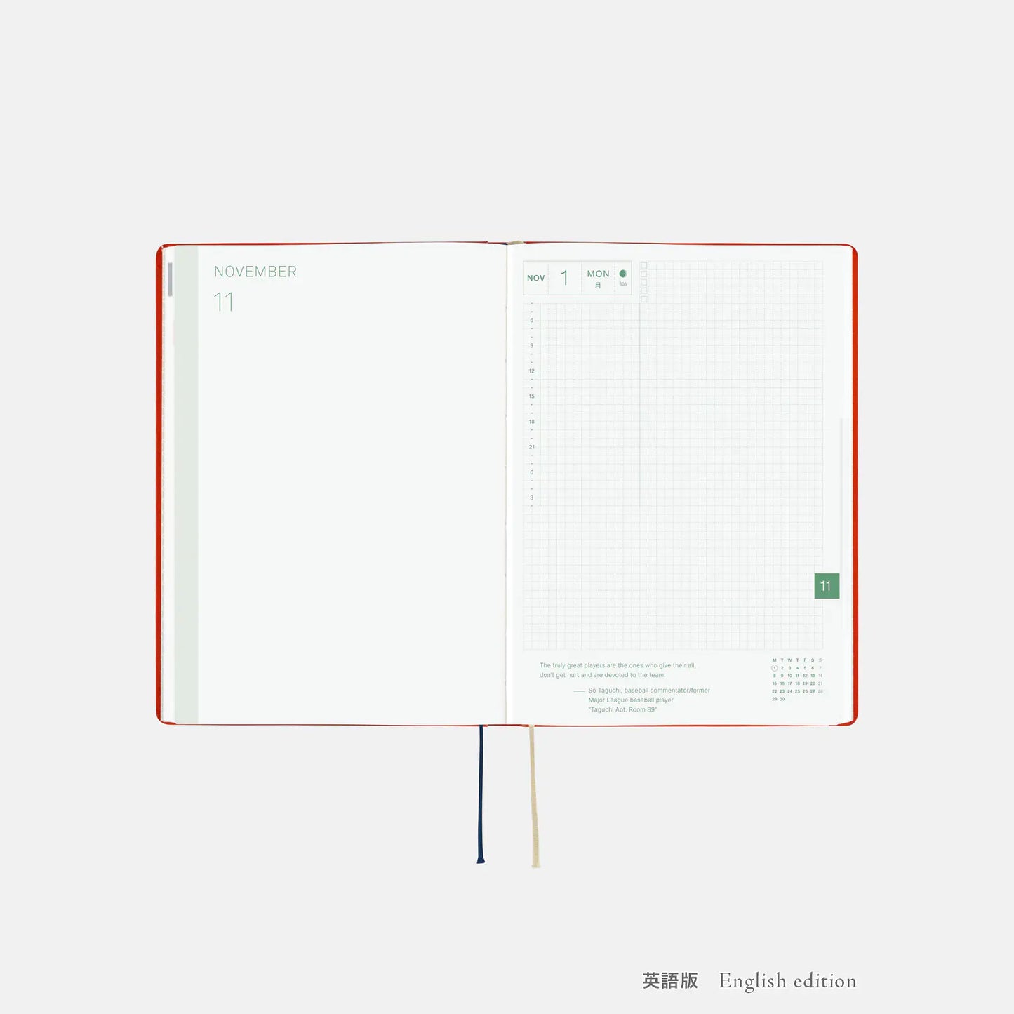 Hobonichi Techo 2027 Yumi Kitagishi: White Cat and Rabbit’s Tea Room HON / A5 Size / Daily / Jan start / Mon start - English Edition