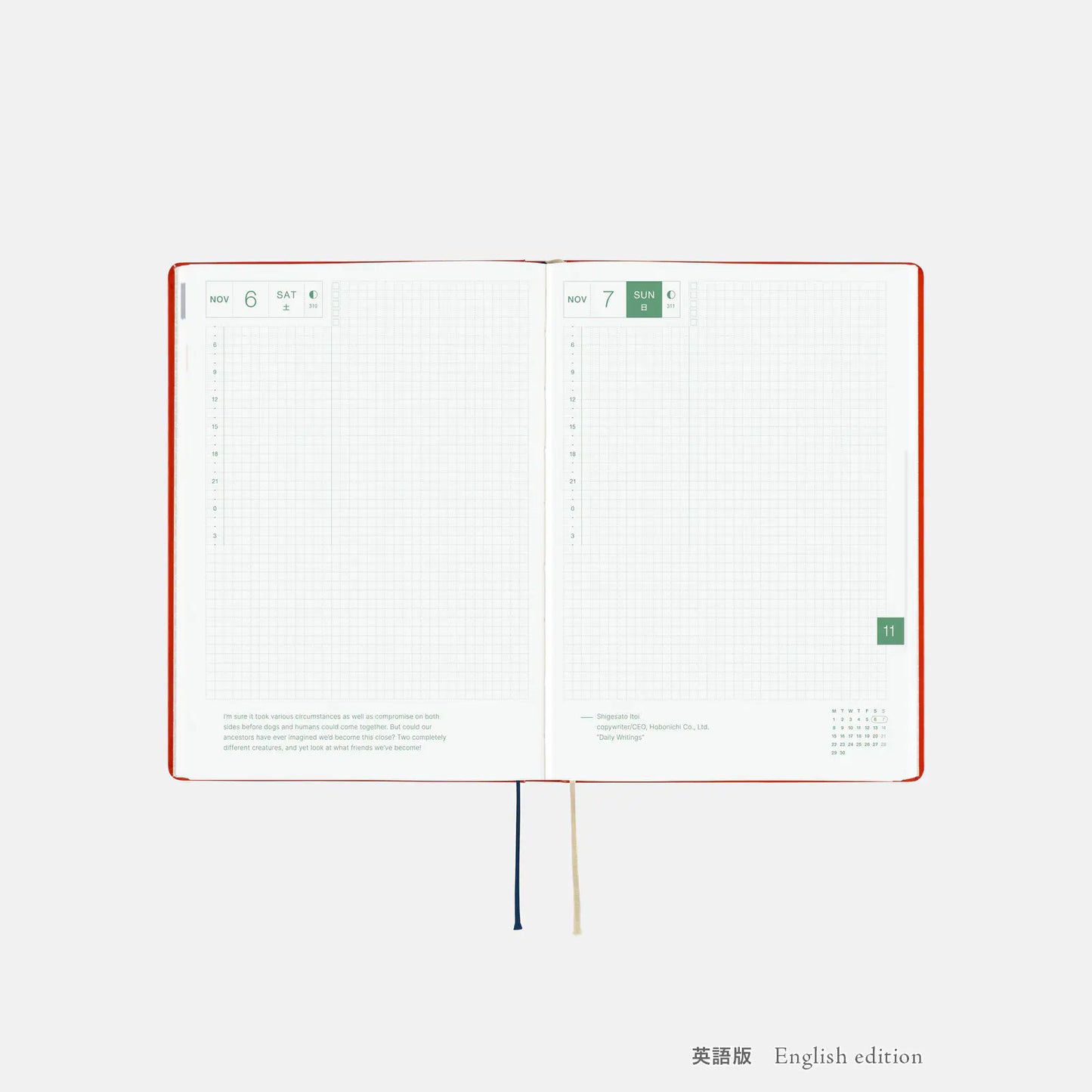 Hobonichi Techo 2027 Yumi Kitagishi: White Cat and Rabbit’s Tea Room HON / A5 Size / Daily / Jan start / Mon start - English Edition