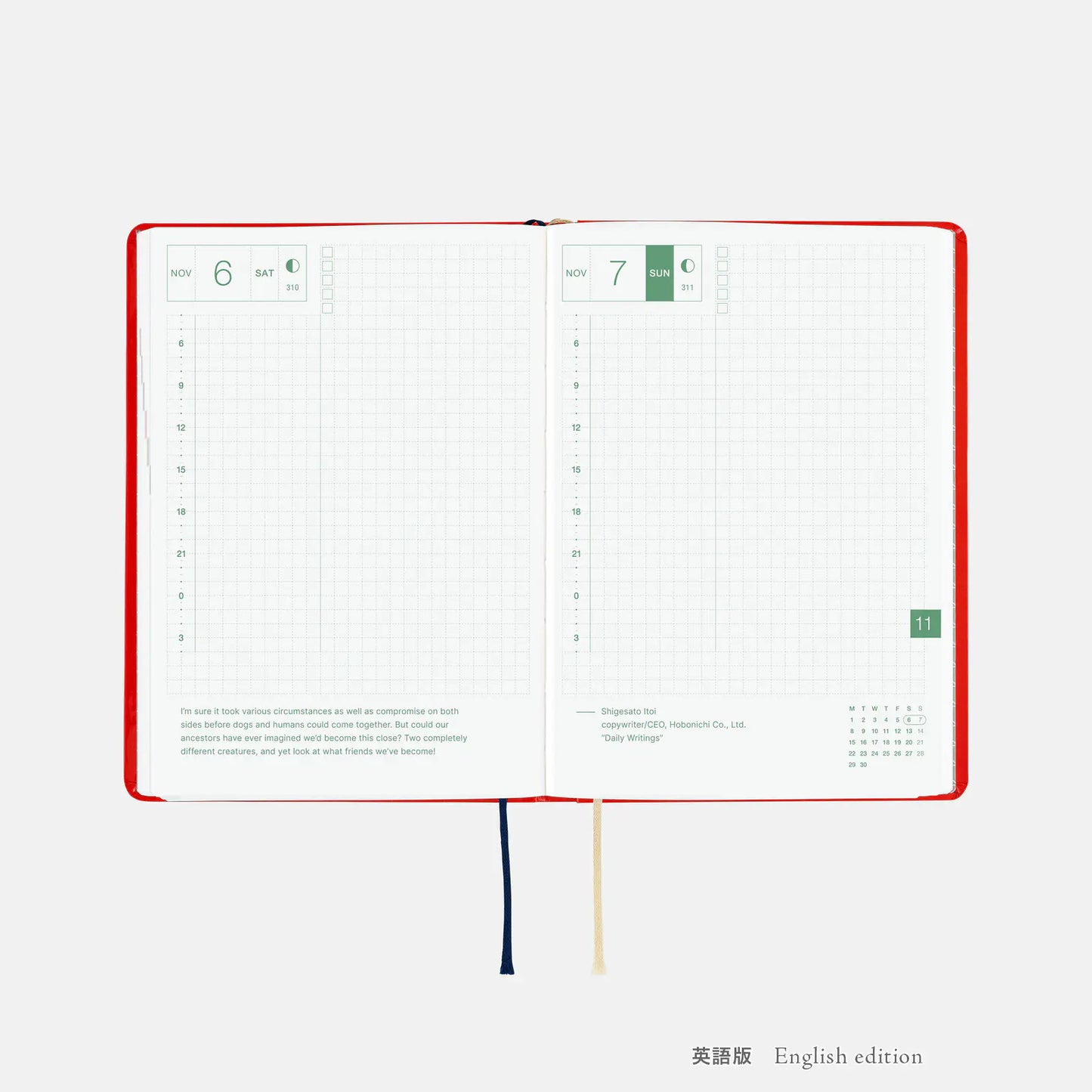 Hobonichi Techo 2027 Yumi Kitagishi: White Cat and Rabbit’s Tea Room HON / A6 Size / Daily / Jan start / Mon start - English Edition