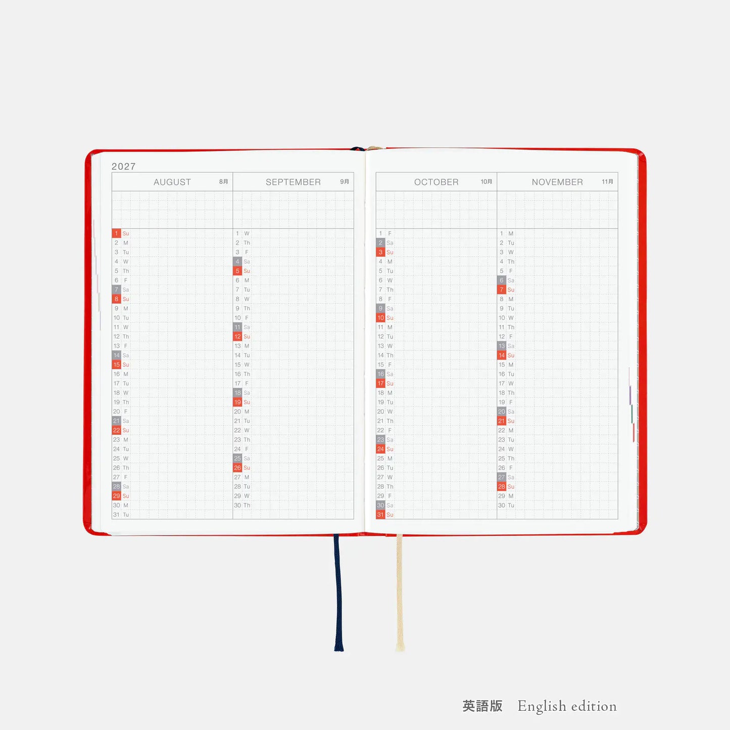 Hobonichi Techo 2027 Yumi Kitagishi: White Cat and Rabbit’s Tea Room HON / A6 Size / Daily / Jan start / Mon start - English Edition