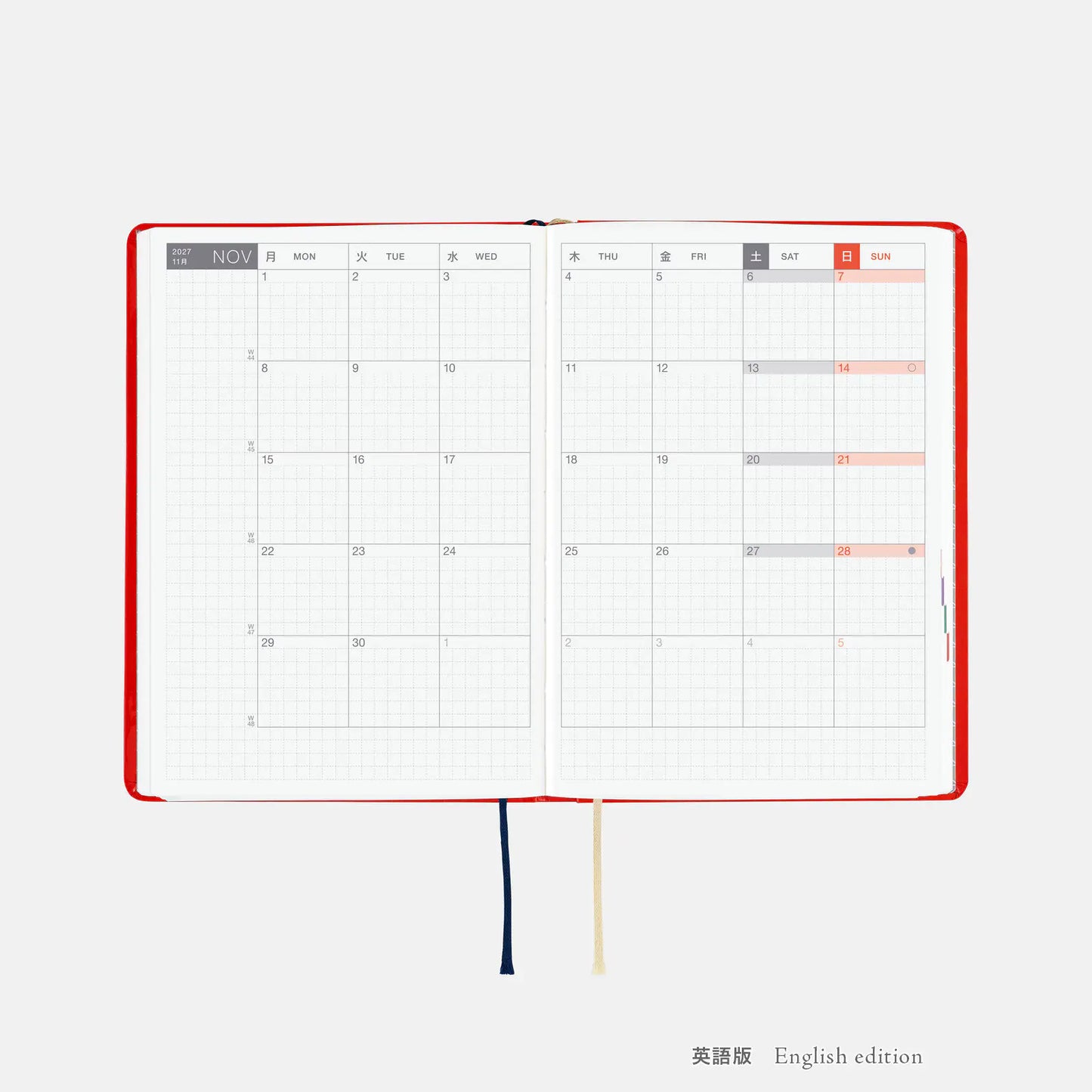 Hobonichi Techo 2027 Yumi Kitagishi: White Cat and Rabbit’s Tea Room HON / A6 Size / Daily / Jan start / Mon start - English Edition