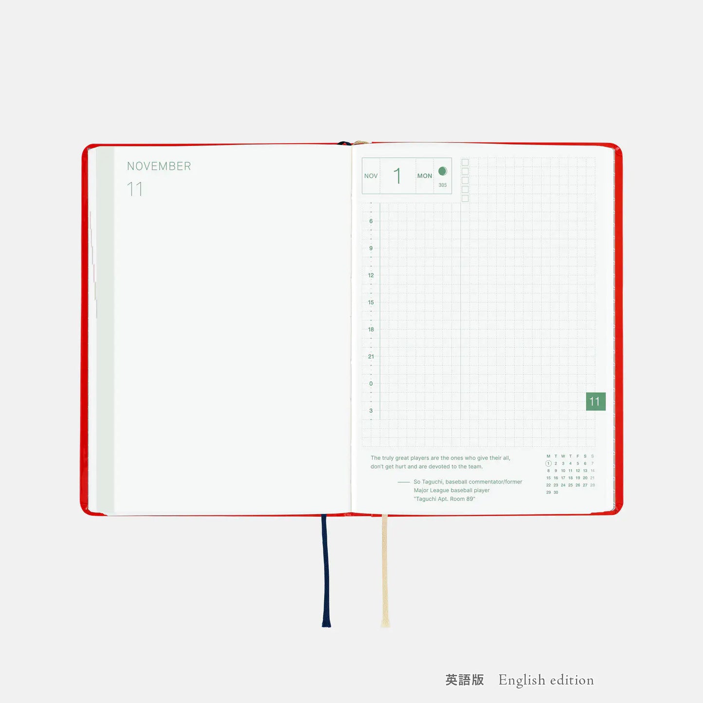 Hobonichi Techo 2027 Yumi Kitagishi: White Cat and Rabbit’s Tea Room HON / A6 Size / Daily / Jan start / Mon start - English Edition