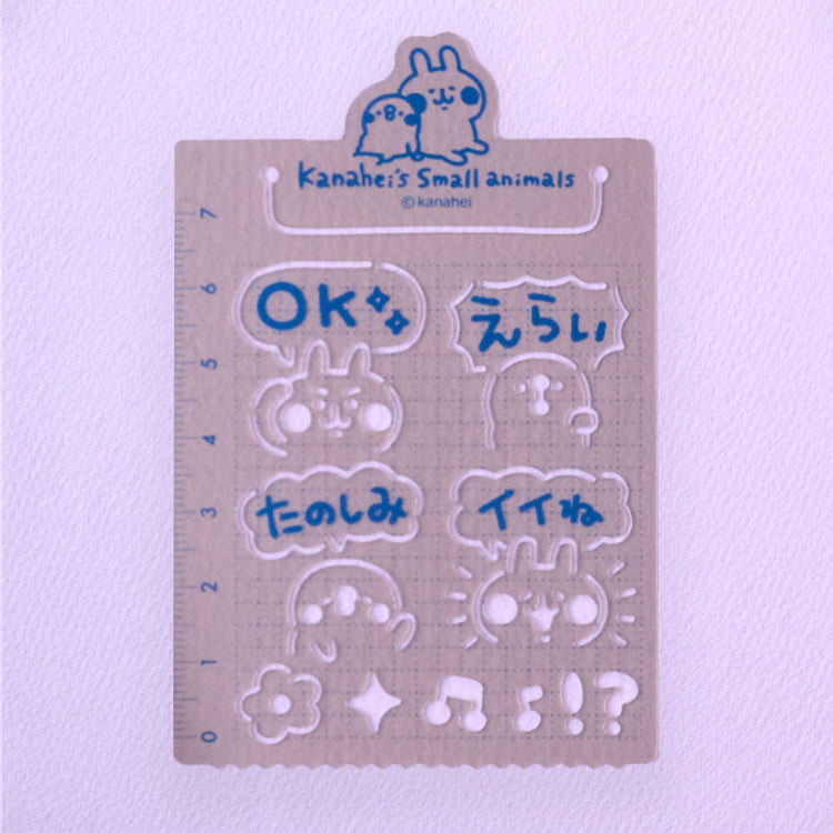 Hobonichi Techo 2027 custom edition - Kanahei’s Small Animals Weeks Hardcover Book (Japanese)  / Weekly Horizontal / Jan start / Mon start - Japanese Edition