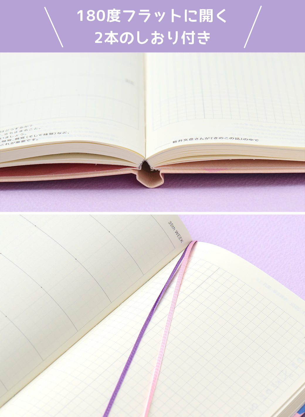 Hobonichi Techo 2027 custom edition - Kanahei’s Small Animals Weeks Hardcover Book (Japanese)  / Weekly Horizontal / Jan start / Mon start - Japanese Edition