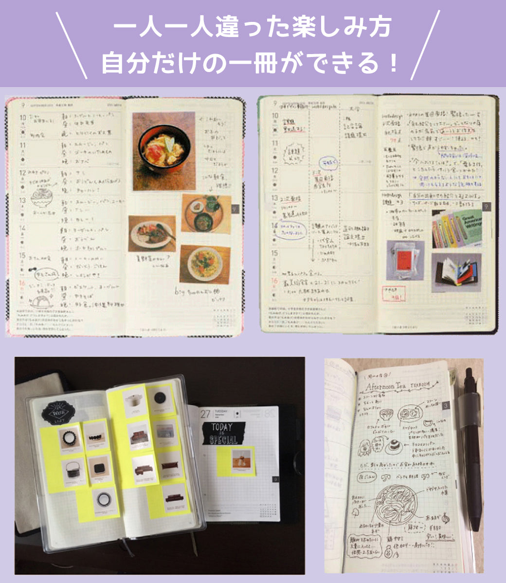 Hobonichi Techo 2027 custom edition - Kanahei’s Small Animals Weeks Hardcover Book (Japanese)  / Weekly Horizontal / Jan start / Mon start - Japanese Edition