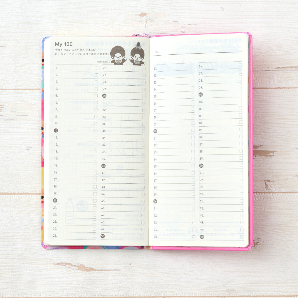 Hobonichi Techo 2027 custom edition - Monchhichi Weeks Hardcover Book (Japanese)  / Weekly Horizontal / Jan start / Mon start - Japanese Edition