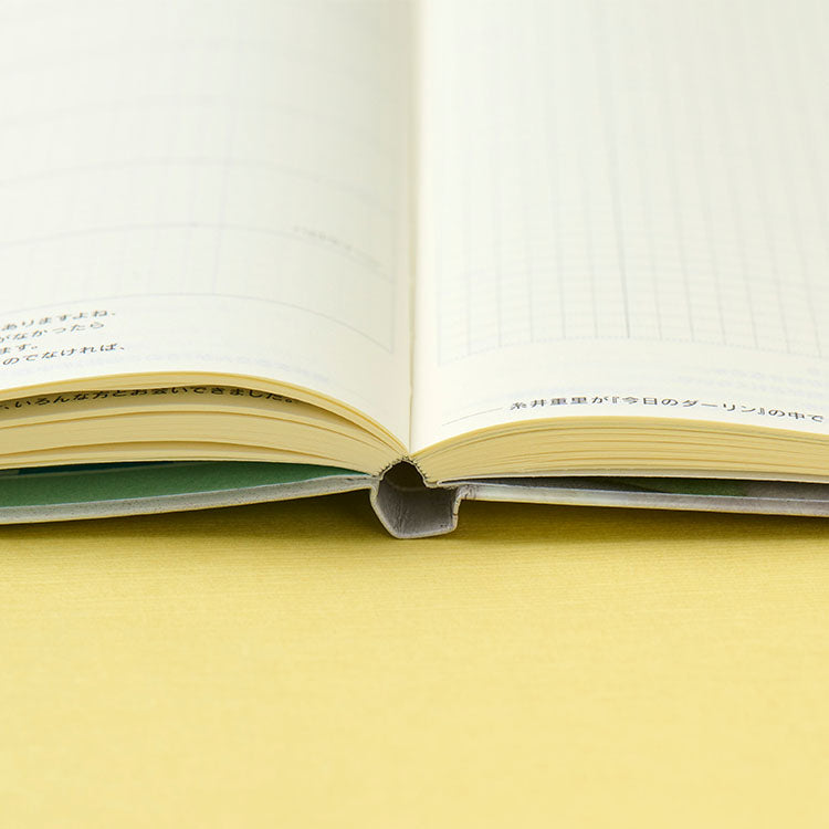 Hobonichi Techo 2027 custom edition - Pickles the Frog Weeks Hardcover Book (Japanese)  / Weekly Horizontal / Jan start / Mon start - Japanese Edition