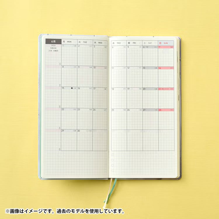 Hobonichi Techo 2027 custom edition - Pickles the Frog Weeks Hardcover Book (Japanese)  / Weekly Horizontal / Jan start / Mon start - Japanese Edition