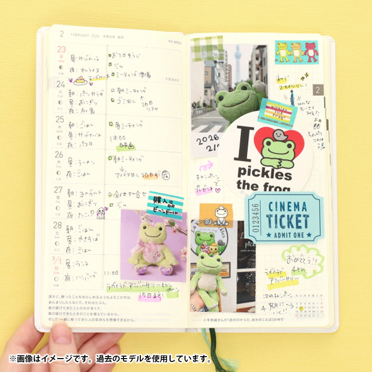 Hobonichi Techo 2027 custom edition - Pickles the Frog Weeks Hardcover Book (Japanese)  / Weekly Horizontal / Jan start / Mon start - Japanese Edition