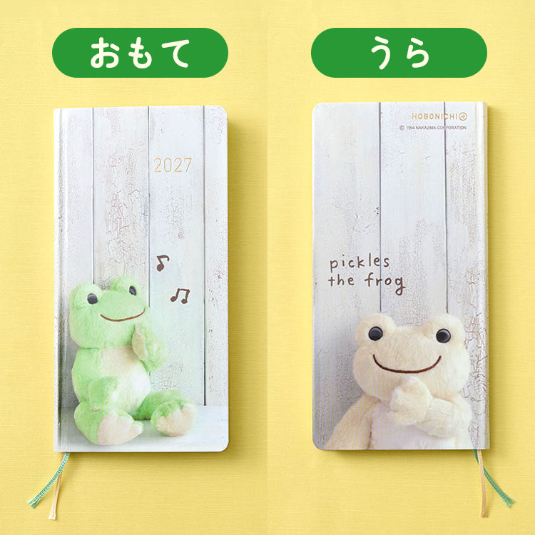 Hobonichi Techo 2027 custom edition - Pickles the Frog Weeks Hardcover Book (Japanese)  / Weekly Horizontal / Jan start / Mon start - Japanese Edition