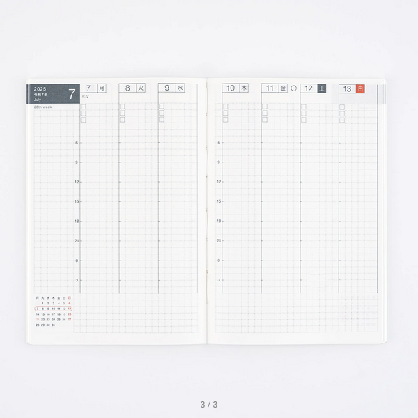 Hobonichi Weekly Calendar 2025, 2025 Hobonichi Accessories