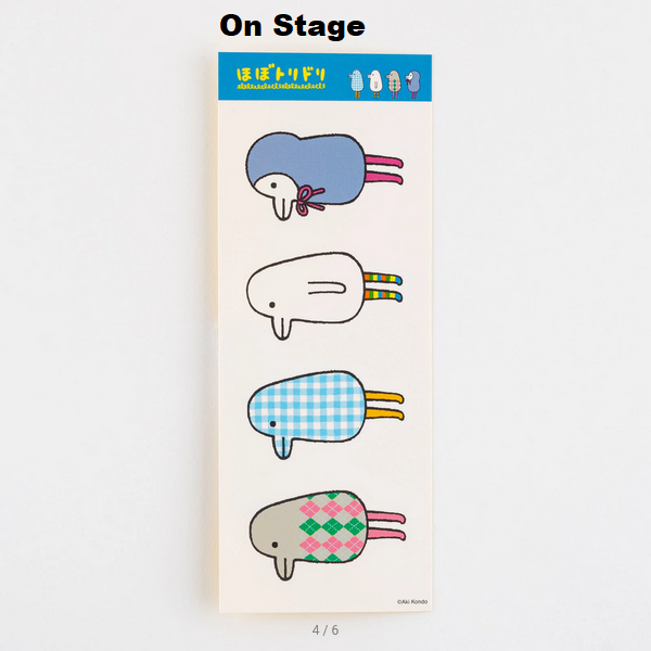 Hobotoridori: Hobotoridori Stickers, Hobonichi Techo Accessories