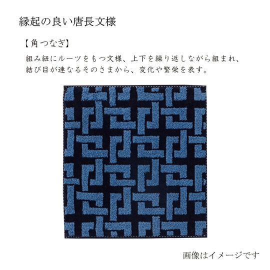 Imabari Towel Handkerchief 1 Piece with Wooden Gift Box - Navy Blue -