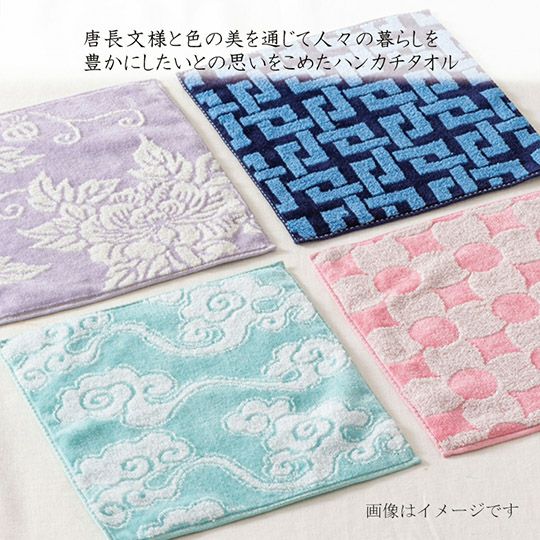 Imabari Towel Handkerchief 1 Piece with Wooden Gift Box - Navy Blue -
