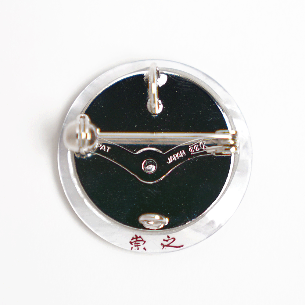 Maki-e Urushi Lacquer Brooch - White South Sea Pearl Shell / Dragon -, Traditional Japanese Urushi Lacquer Jewelry