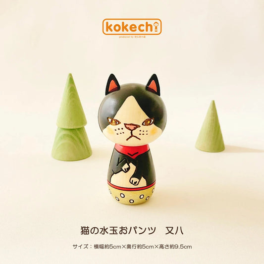Japanese Kokeshi Doll - Black Cat -