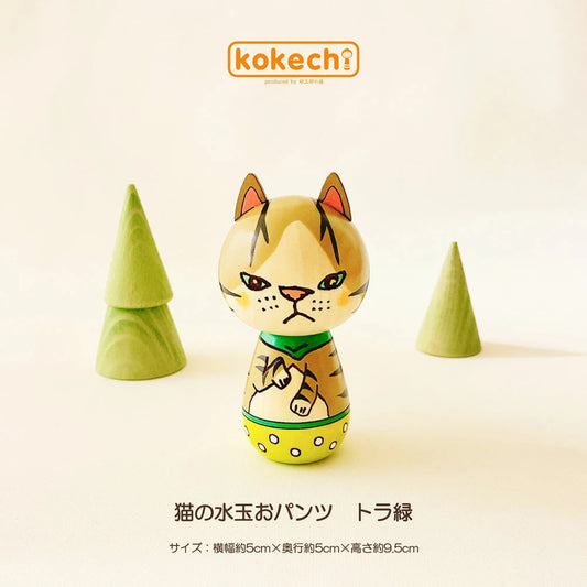 Japanese Kokeshi Doll - Tabby Cat -