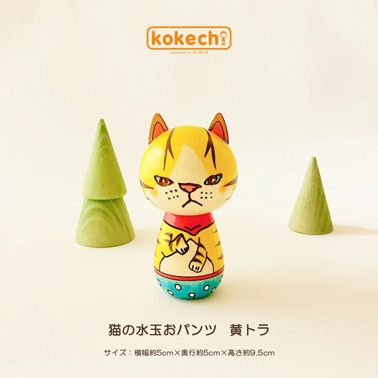 Japanese Kokeshi Doll - Yellow Tabby Cat -