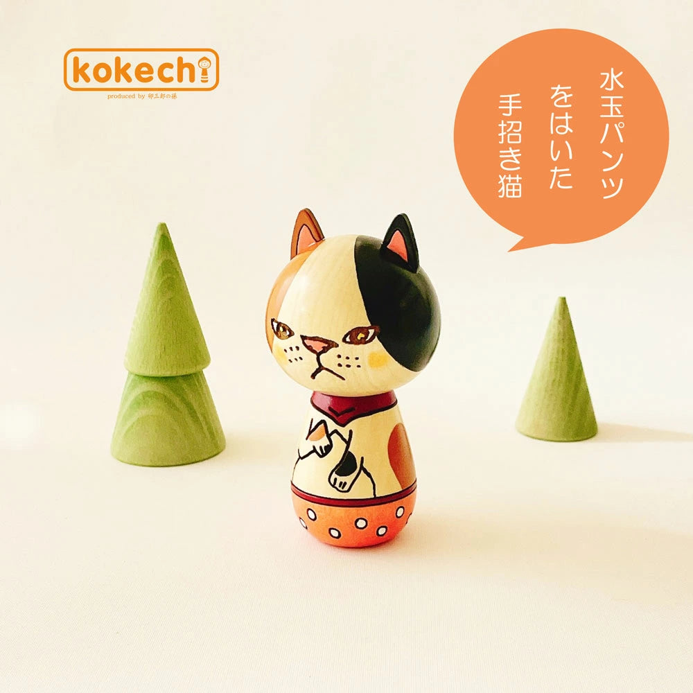 Japanese Kokeshi Doll - Bicolor Cat -