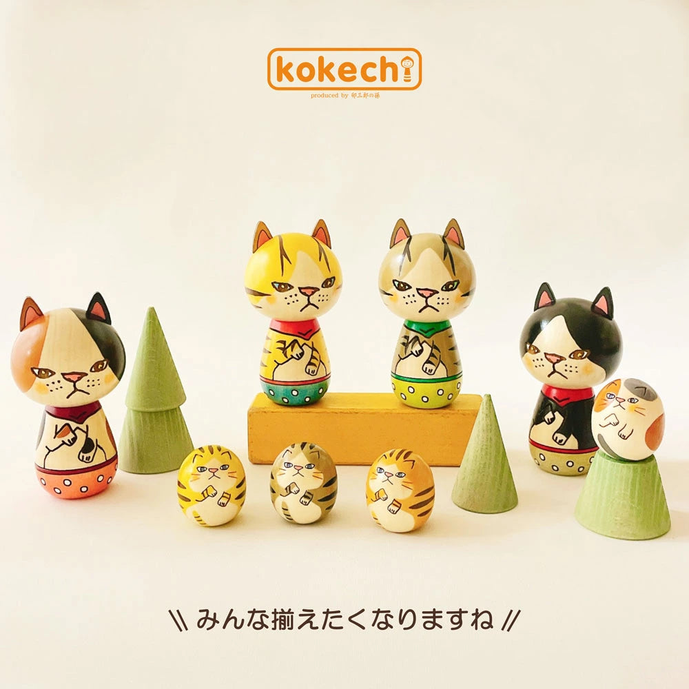 Japanese Kokeshi Doll - Tabby Cat -