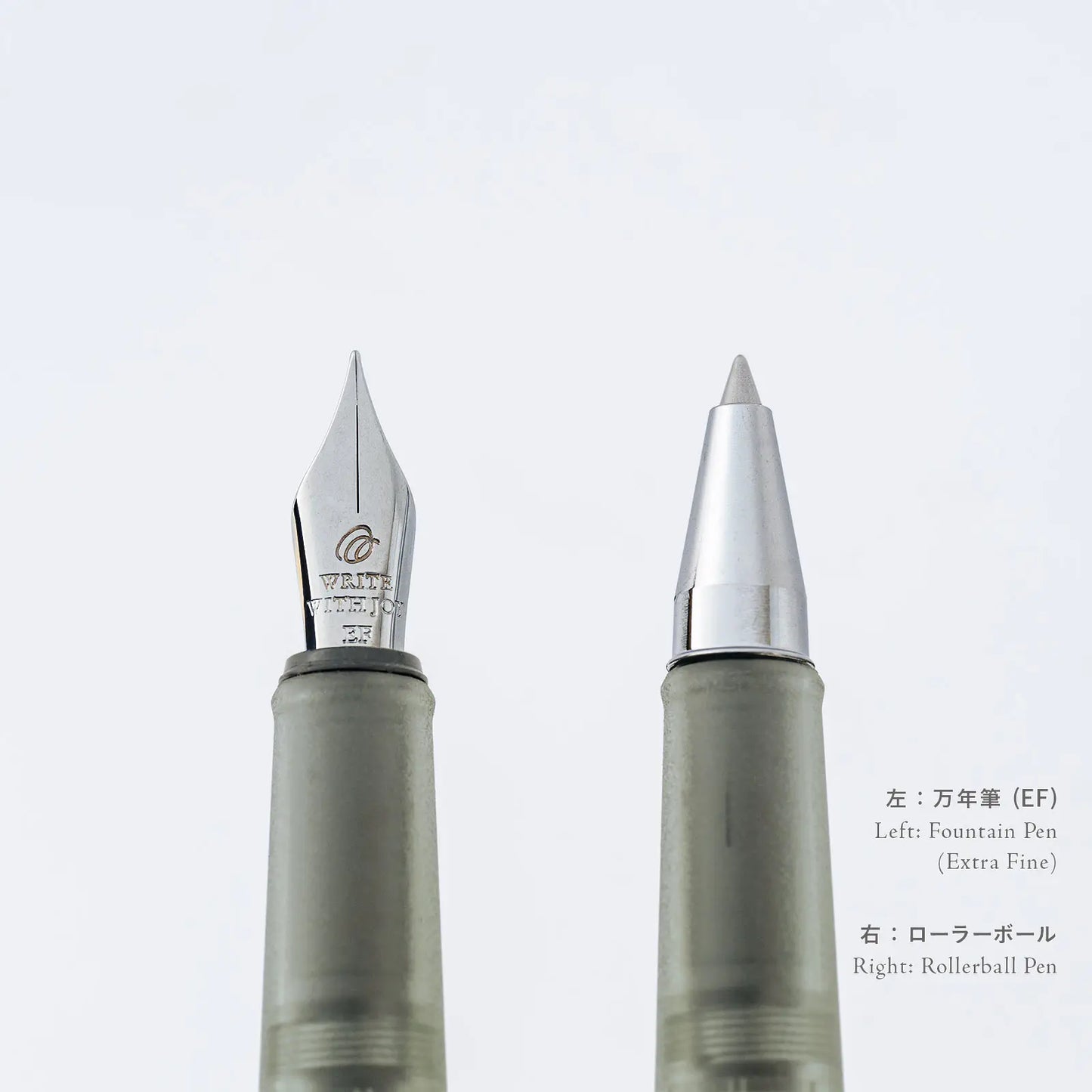 Kakimori x TSUKI no IRO: Frost Fountain Pen (EF) / Rollerball Pen, 2027 Hobonichi Accessories