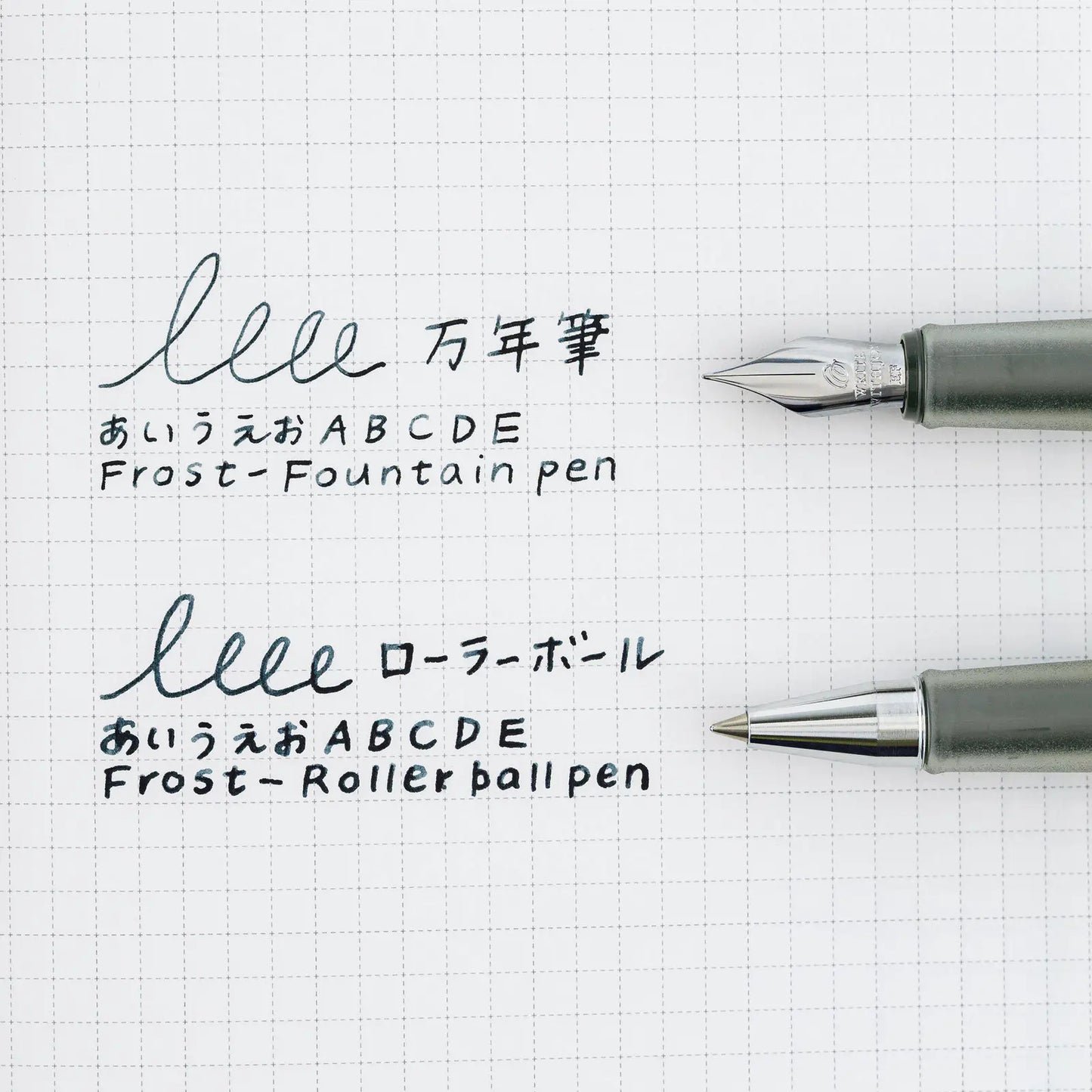 Kakimori x TSUKI no IRO: Frost Fountain Pen (EF) / Rollerball Pen, 2027 Hobonichi Accessories