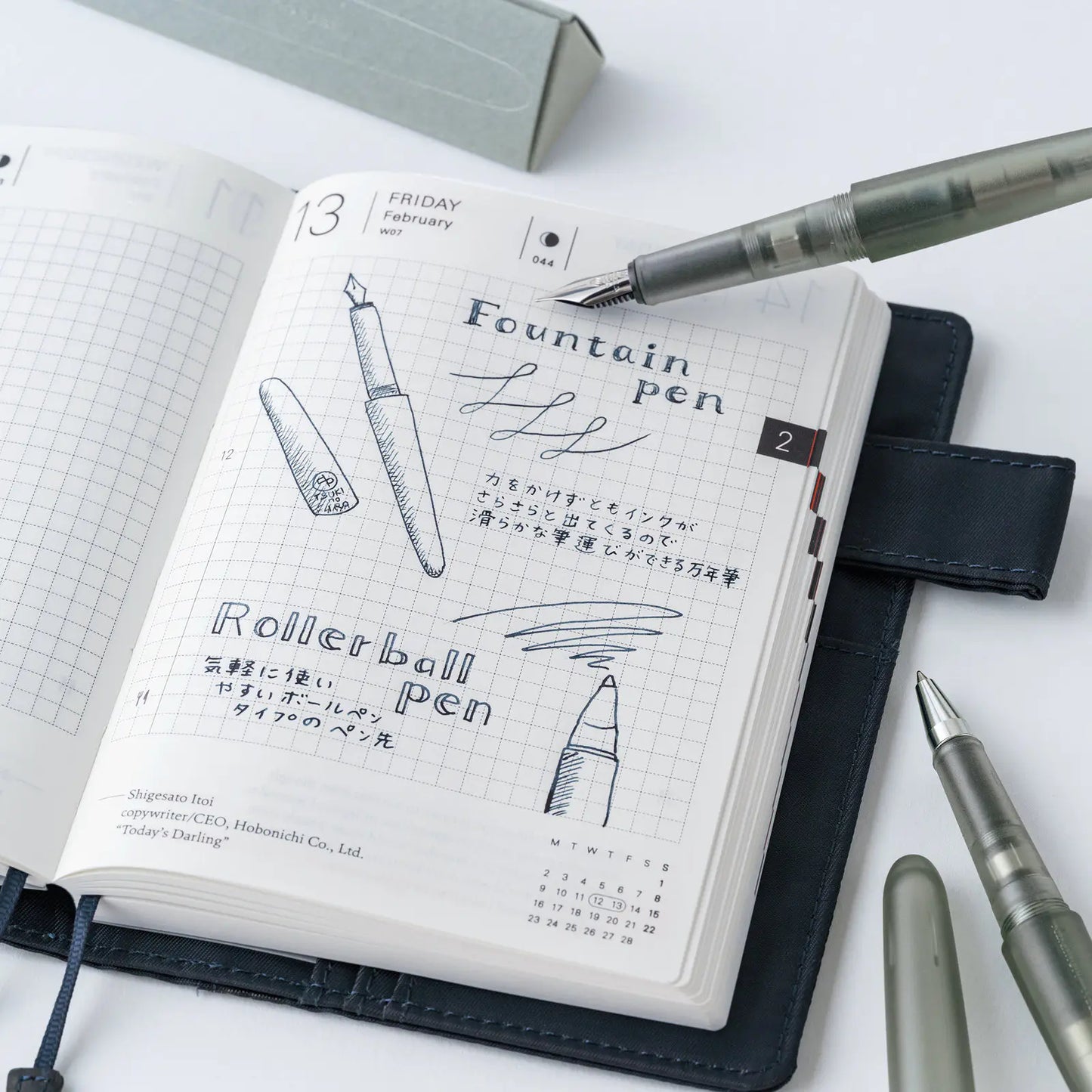 Kakimori x TSUKI no IRO: Frost Fountain Pen (EF) / Rollerball Pen, 2027 Hobonichi Accessories