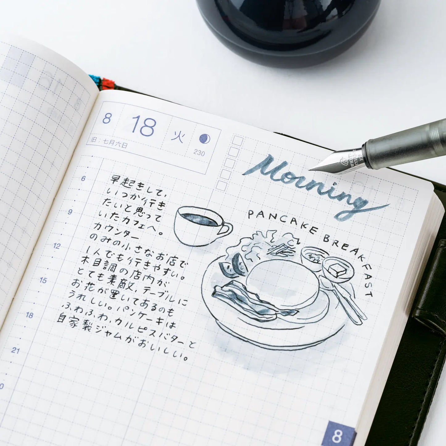 Kakimori x TSUKI no IRO: Pigment Ink - Hobonichi Techo Standard Color, 2027 Hobonichi Accessories