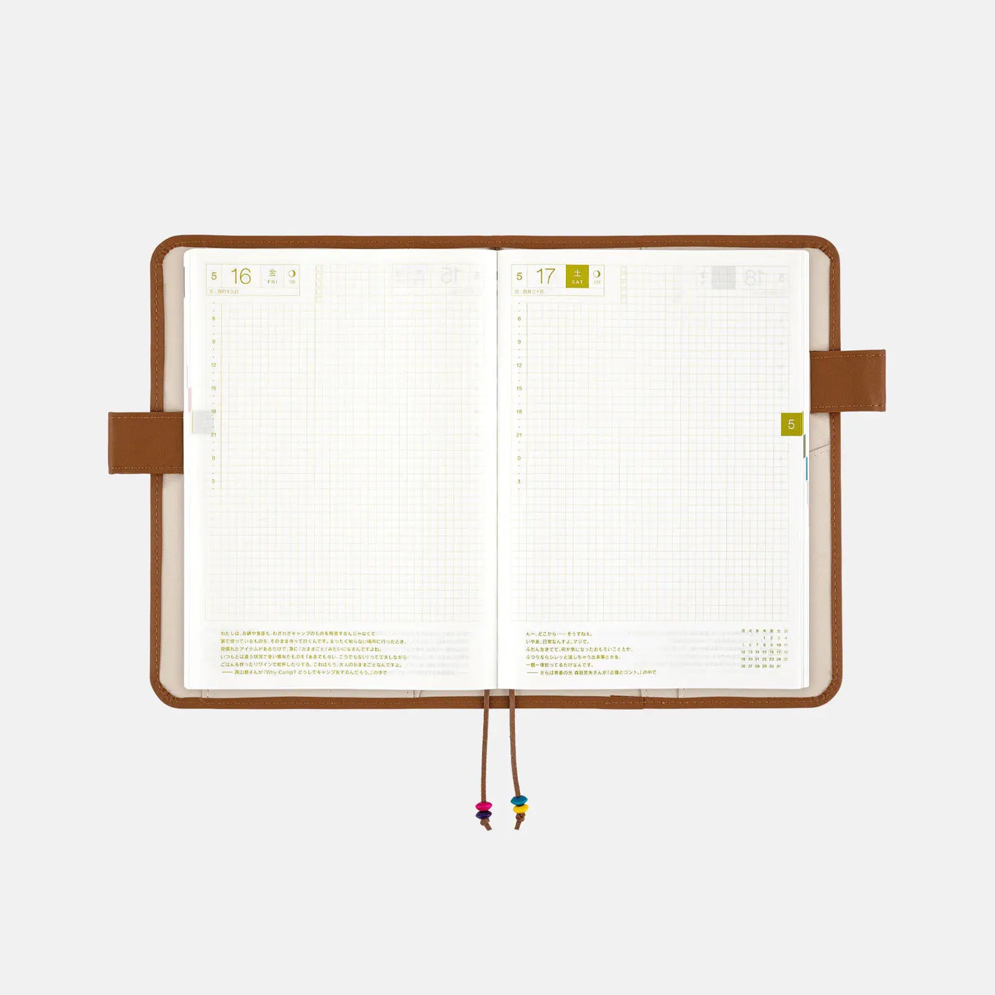 Keiko Shibata: Emotional Reunion with Kariya-san [Hobonichi Cousin (A5) Techo Cover] (Cover Only)