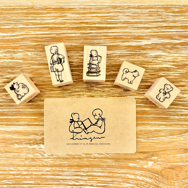 Krimgen Wooden Rubber Stamp - Cat"Maro" -, Krimgen stamp
