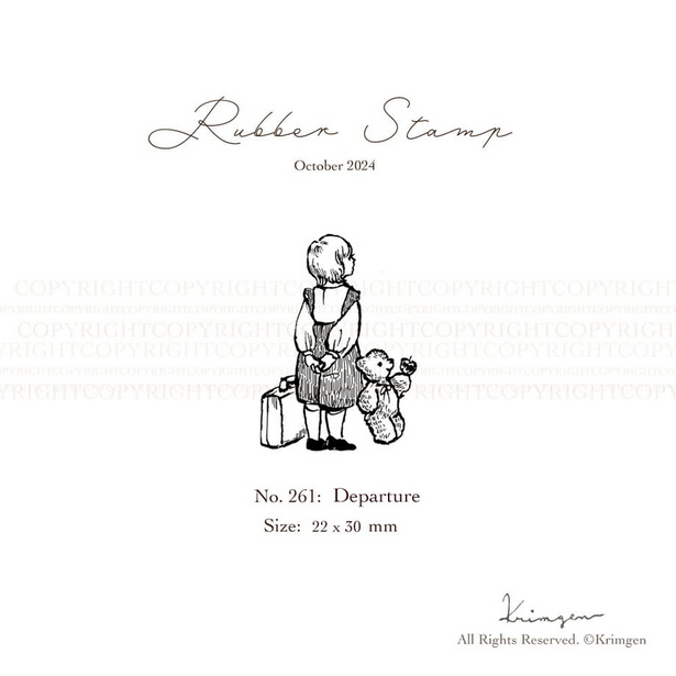 Krimgen Wooden Rubber Stamp - Departure -, Krimgen stamp