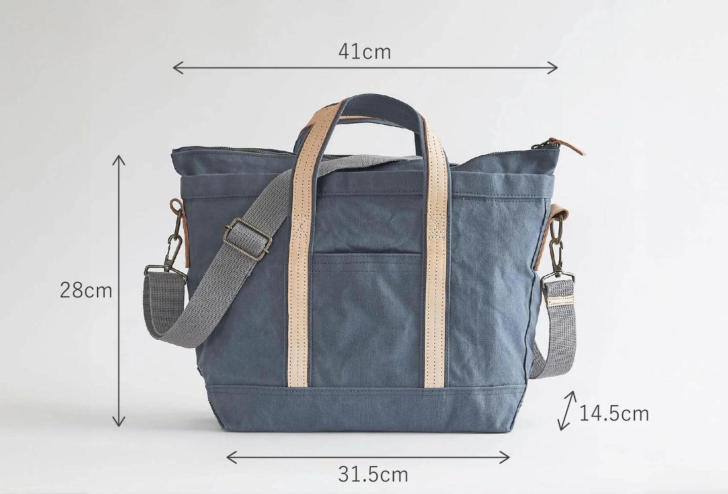 Kurashiki Hampu Canvas 2WAY tote/shoulder Bag - Ash Gray -, Japanese canvas shoulder bag