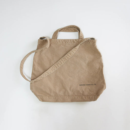 Kurashiki Hampu Canvas Shoulder Tote Bag - Coffee -, Japanese canvas tote bag