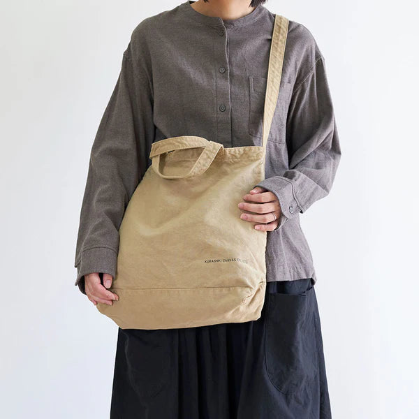 Kurashiki Hampu Canvas Shoulder Tote Bag - Coffee -, Japanese canvas tote bag