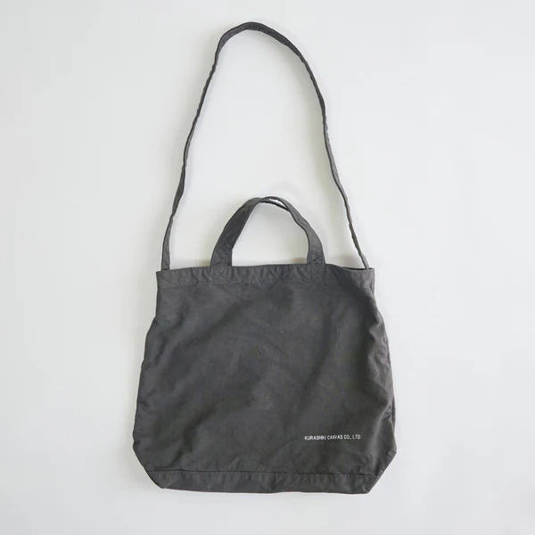 Kurashiki Hampu Canvas Shoulder Tote Bag - Sumi-Iro(Ink Black)  -, Japanese canvas tote bag