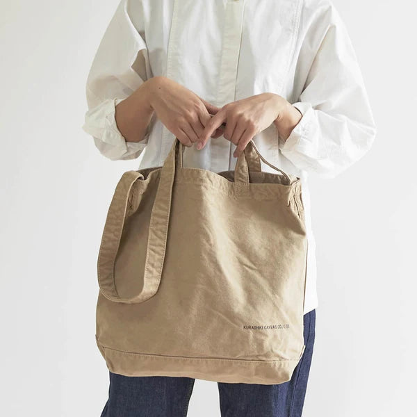 Kurashiki Hampu Canvas Shoulder Tote Bag - Coffee -, Japanese canvas tote bag