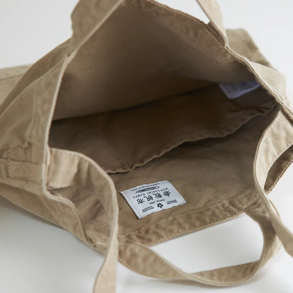 Kurashiki Hampu Canvas Shoulder Tote Bag - Coffee -, Japanese canvas tote bag