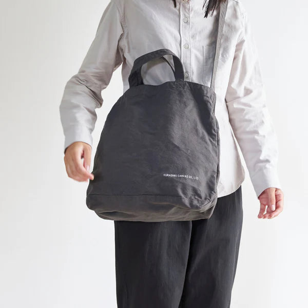 Kurashiki Hampu Canvas Shoulder Tote Bag - Sumi-Iro(Ink Black)  -, Japanese canvas tote bag