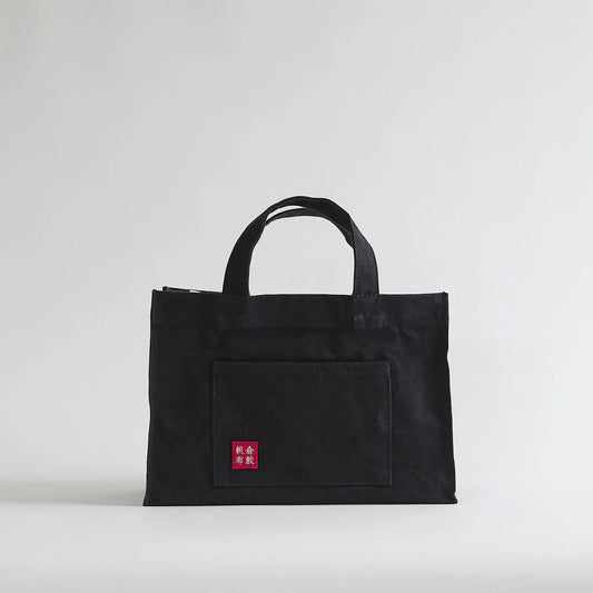 Kurashiki Hampu Canvas Tote Bag - Black -