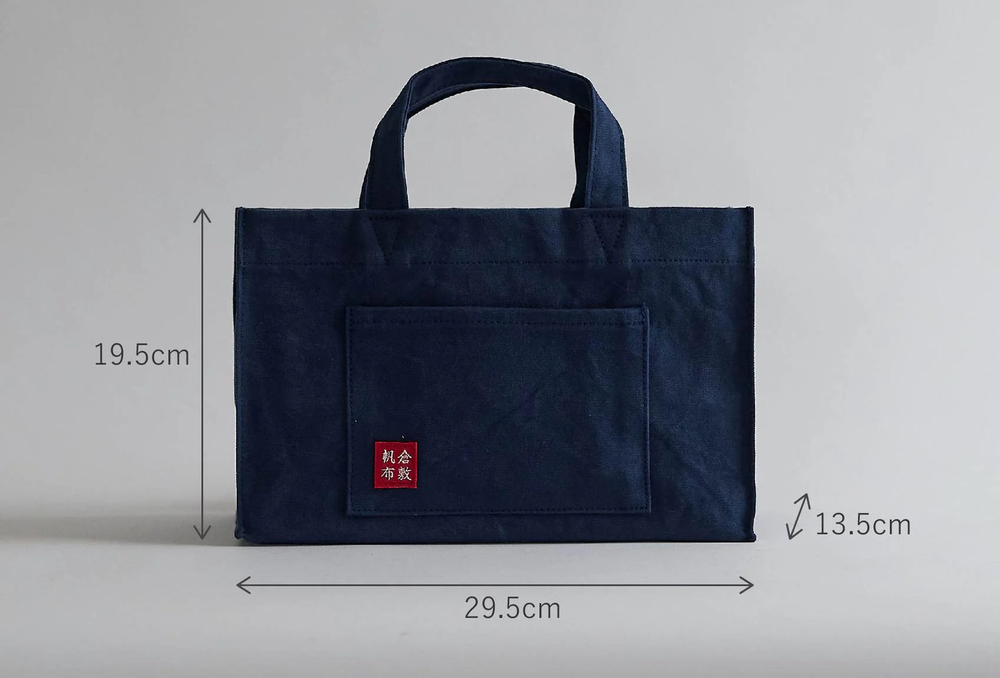 Kurashiki Hampu Canvas Tote Bag - Orange -