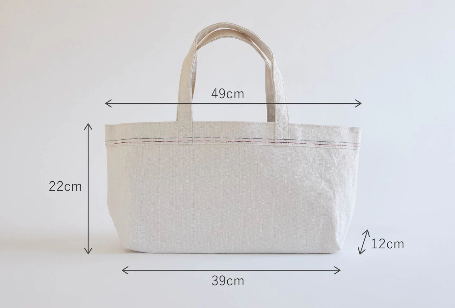 Kurashiki Hampu Selvedge Canvas Tote Bag - Autumn Leaves Red -, Japanese canvas tote bag