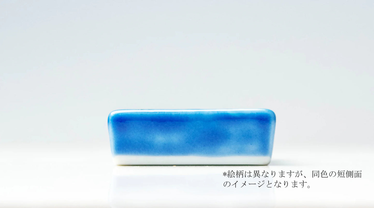 Kutani Yaki(ware) Chopstick Rest - Cherry Blossom -