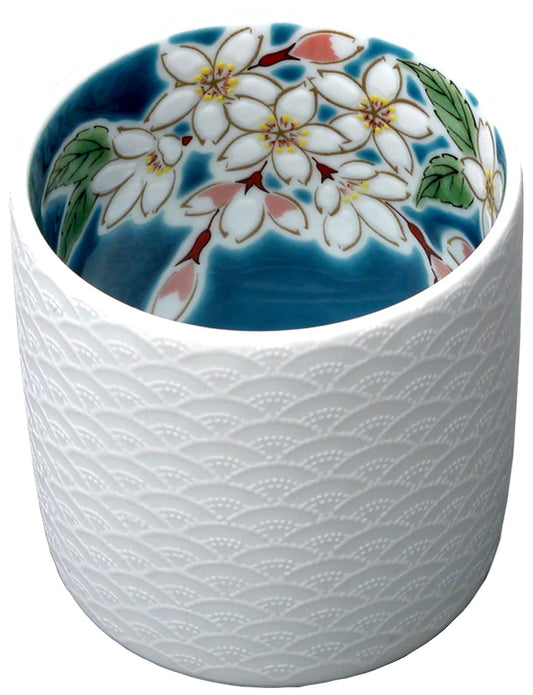 Kutani Yaki(ware) Japanese Sake Cup - Cherry Blossom -
