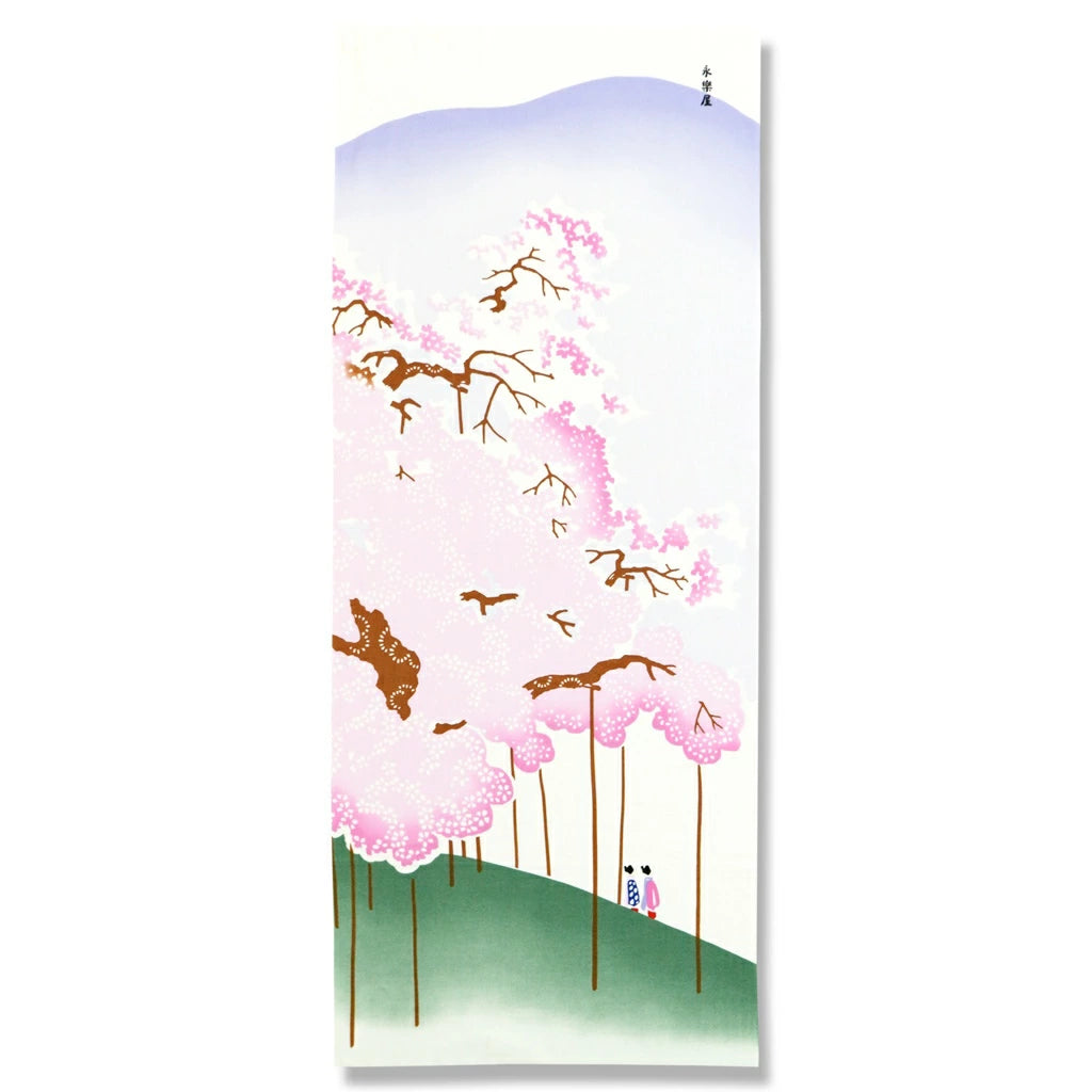 Kyo-Yuzen Dyeing Tenugui Towel (Japanese Hand Towel) - Kyoto Maruyama Park Weeping Cherry Blossom -, Made in Kyoto, Japan